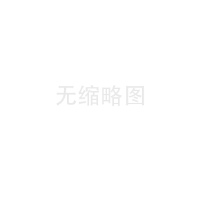 激光打標(biāo)機(jī)軟件和打標(biāo)工藝參數(shù)介紹